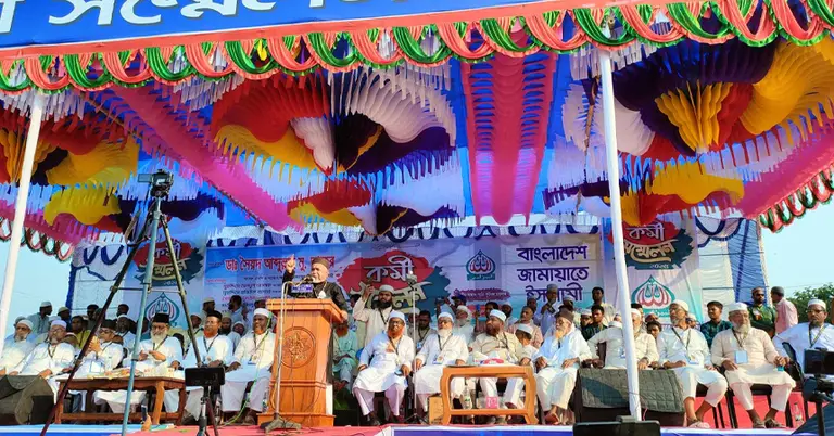 কালিগঞ্জে জামায়াতের কর্মী সম্মেলন